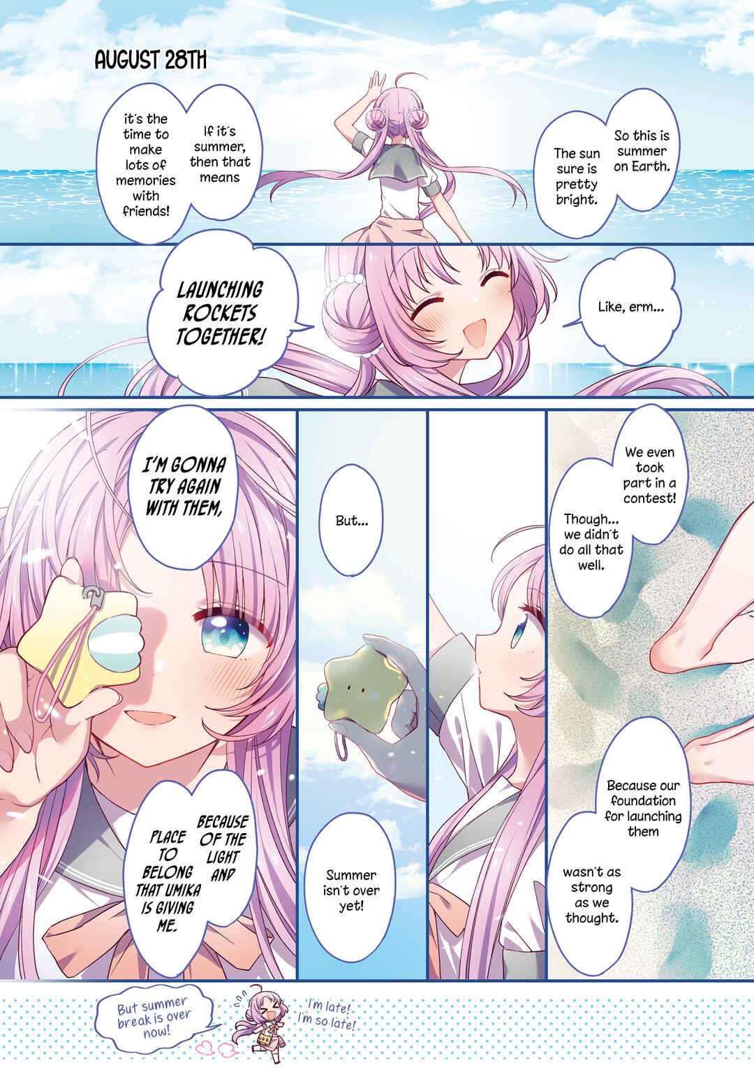 Hoshikuzu Telepath Chapter 34.1 - Page 7