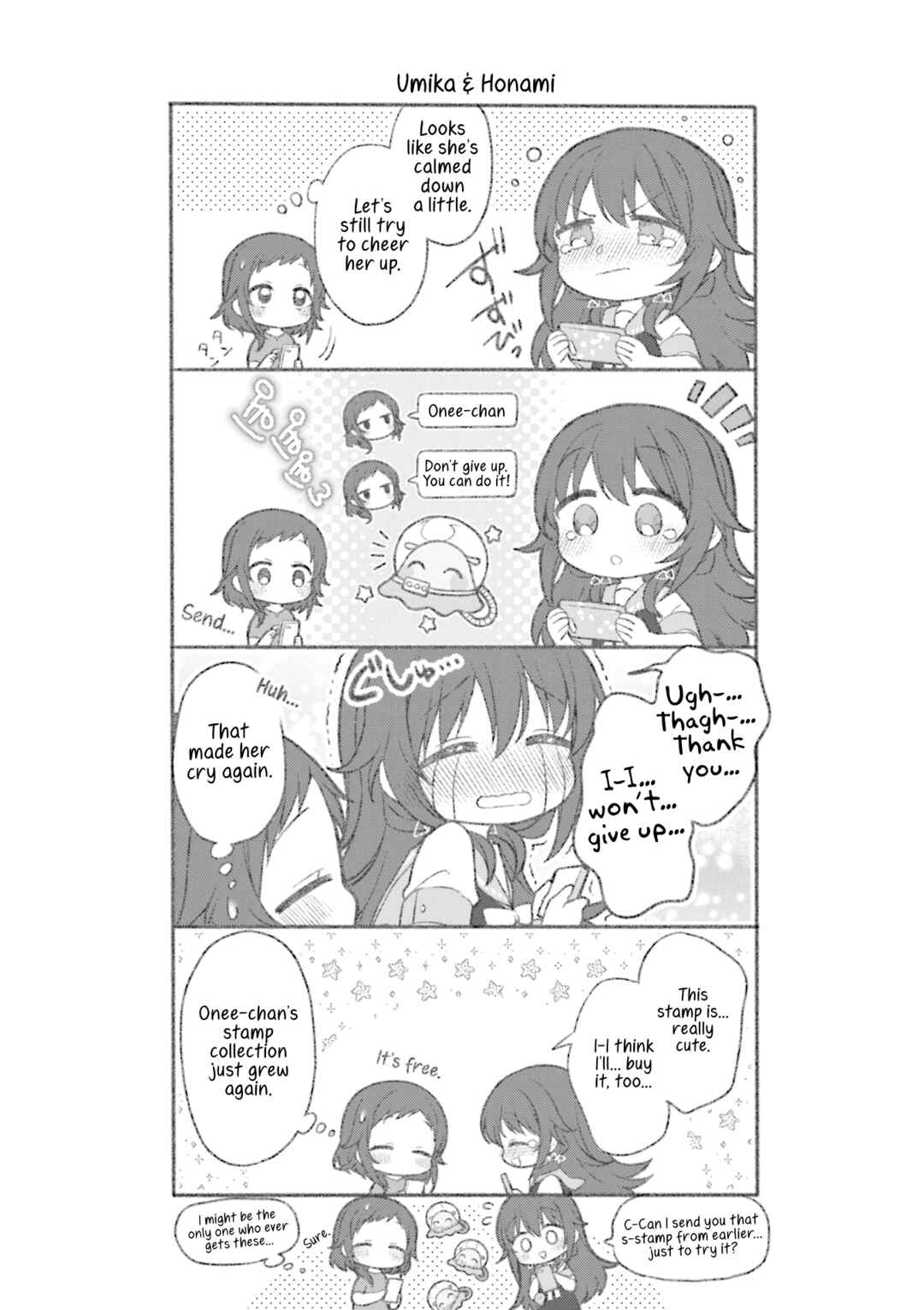 Hoshikuzu Telepath Chapter 34.1 - Page 9