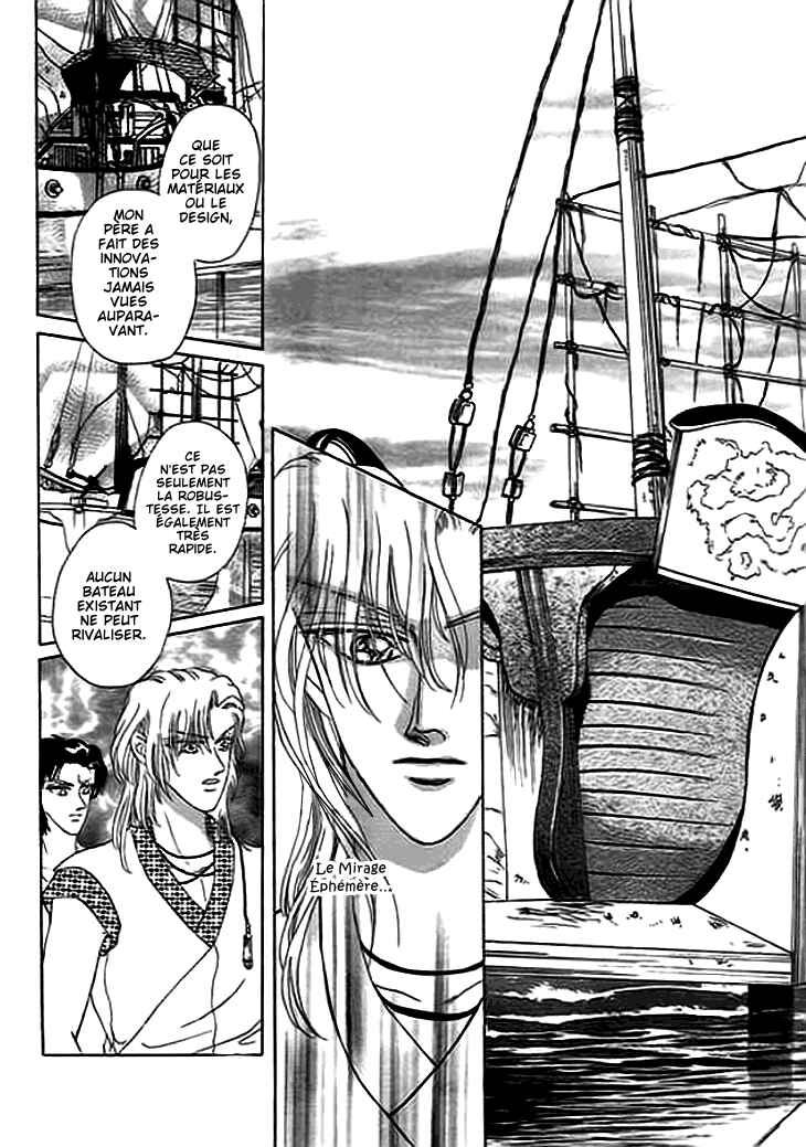 Spirit of the Ocean Chapter 11.5 - Page 14