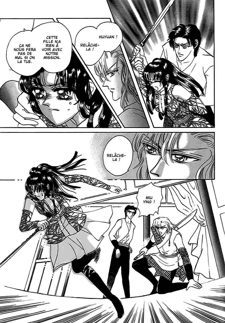Spirit of the Ocean Chapter 11.5 - Page 20