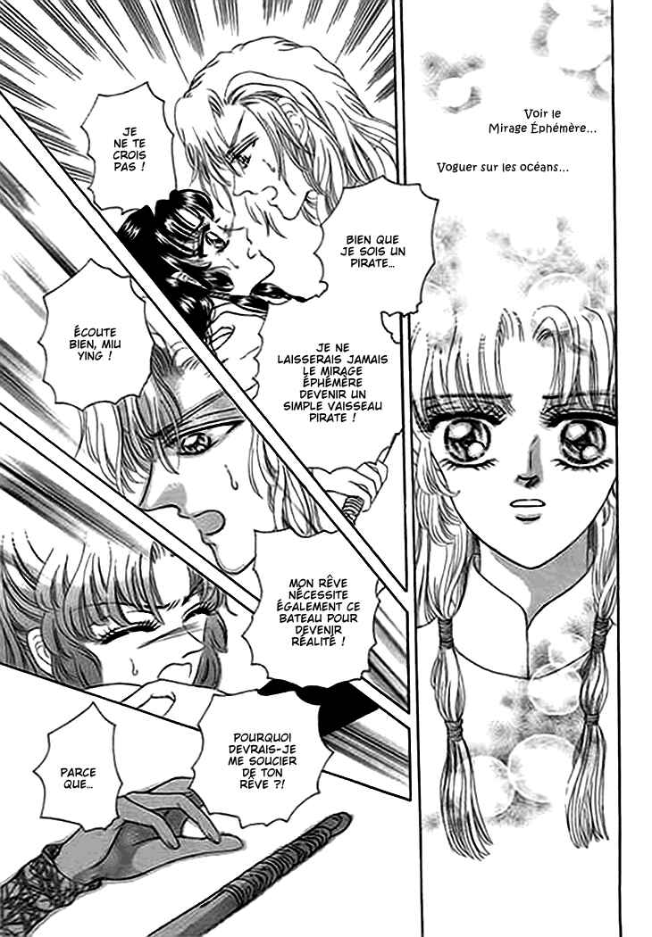 Spirit of the Ocean Chapter 11.5 - Page 22