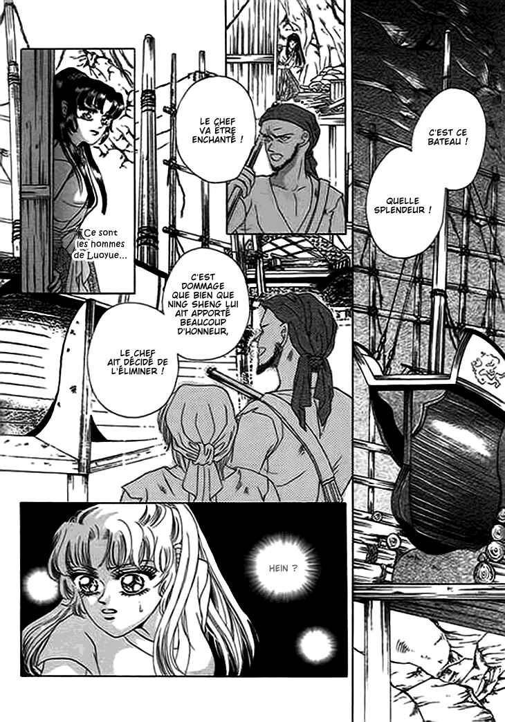 Spirit of the Ocean Chapter 11.5 - Page 27