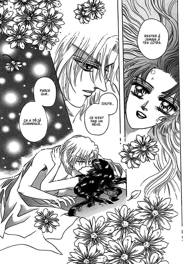 Spirit of the Ocean Chapter 11.5 - Page 34