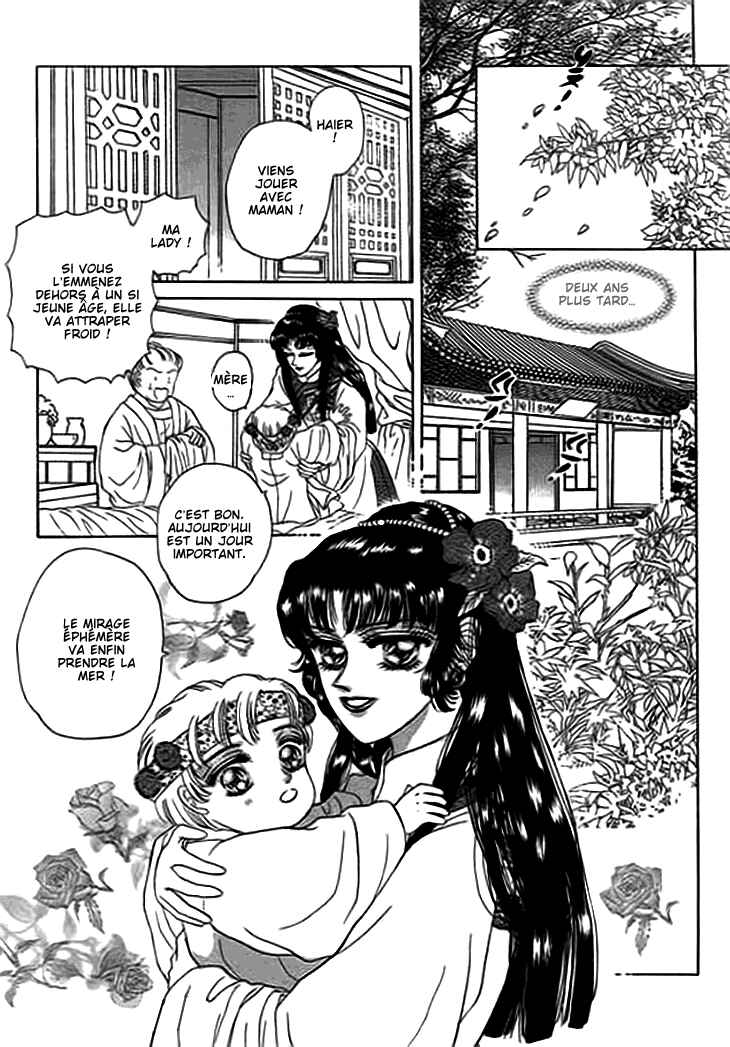 Spirit of the Ocean Chapter 11.5 - Page 42