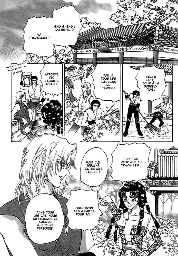 Spirit of the Ocean Chapter 11.5 - Page 6