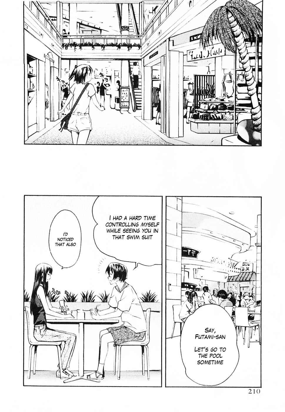 KimiKiss: Various Heroines Chapter 36.5 - Page 15