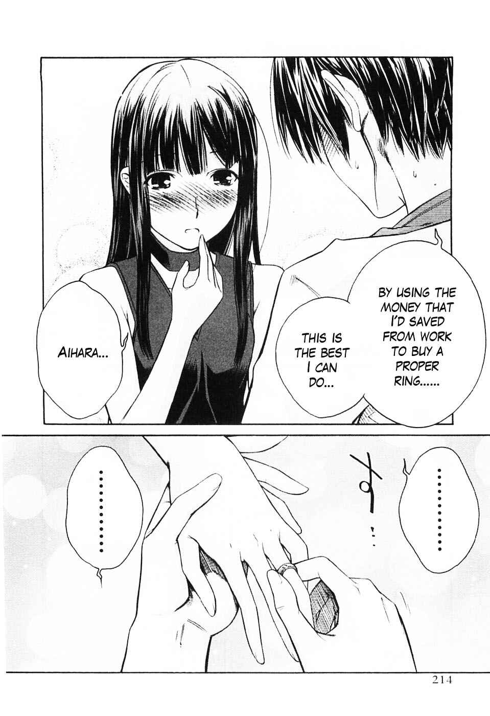KimiKiss: Various Heroines Chapter 36.5 - Page 19