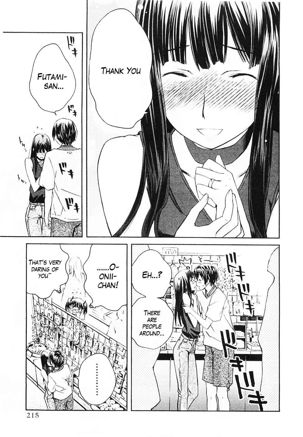 KimiKiss: Various Heroines Chapter 36.5 - Page 20