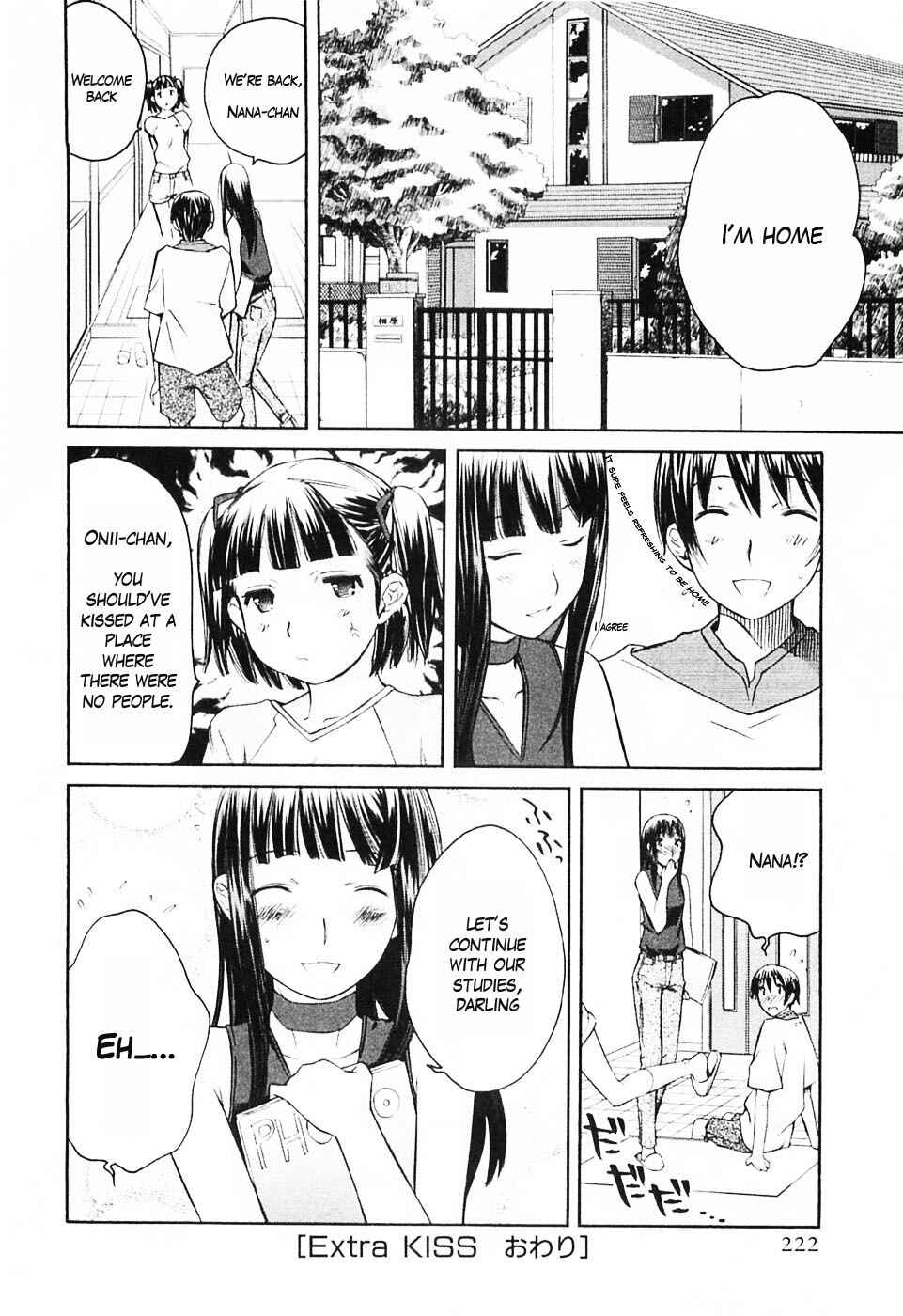 KimiKiss: Various Heroines Chapter 36.5 - Page 26