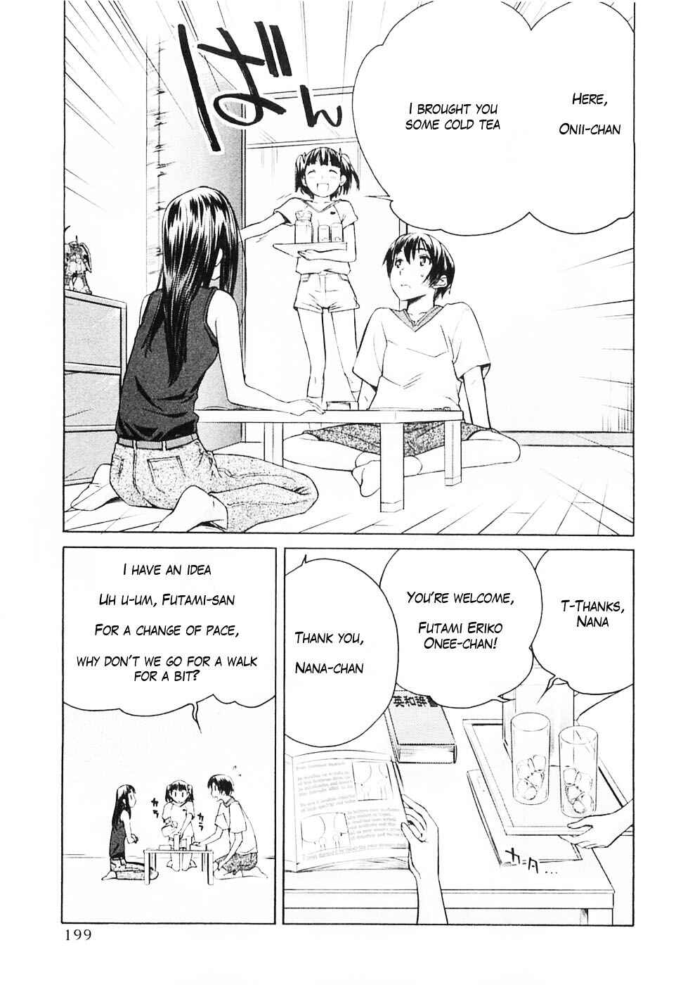 KimiKiss: Various Heroines Chapter 36.5 - Page 4