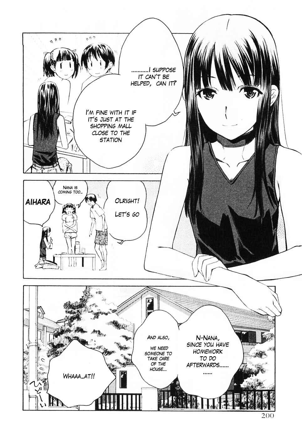 KimiKiss: Various Heroines Chapter 36.5 - Page 5