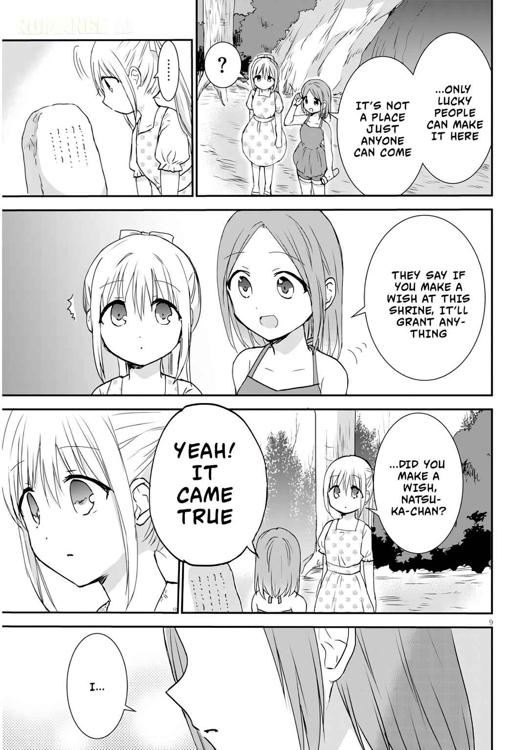 Kao ni Denai Kashiwada-san to Kao ni Deru Oota-kun + Chapter 5 - Page 10
