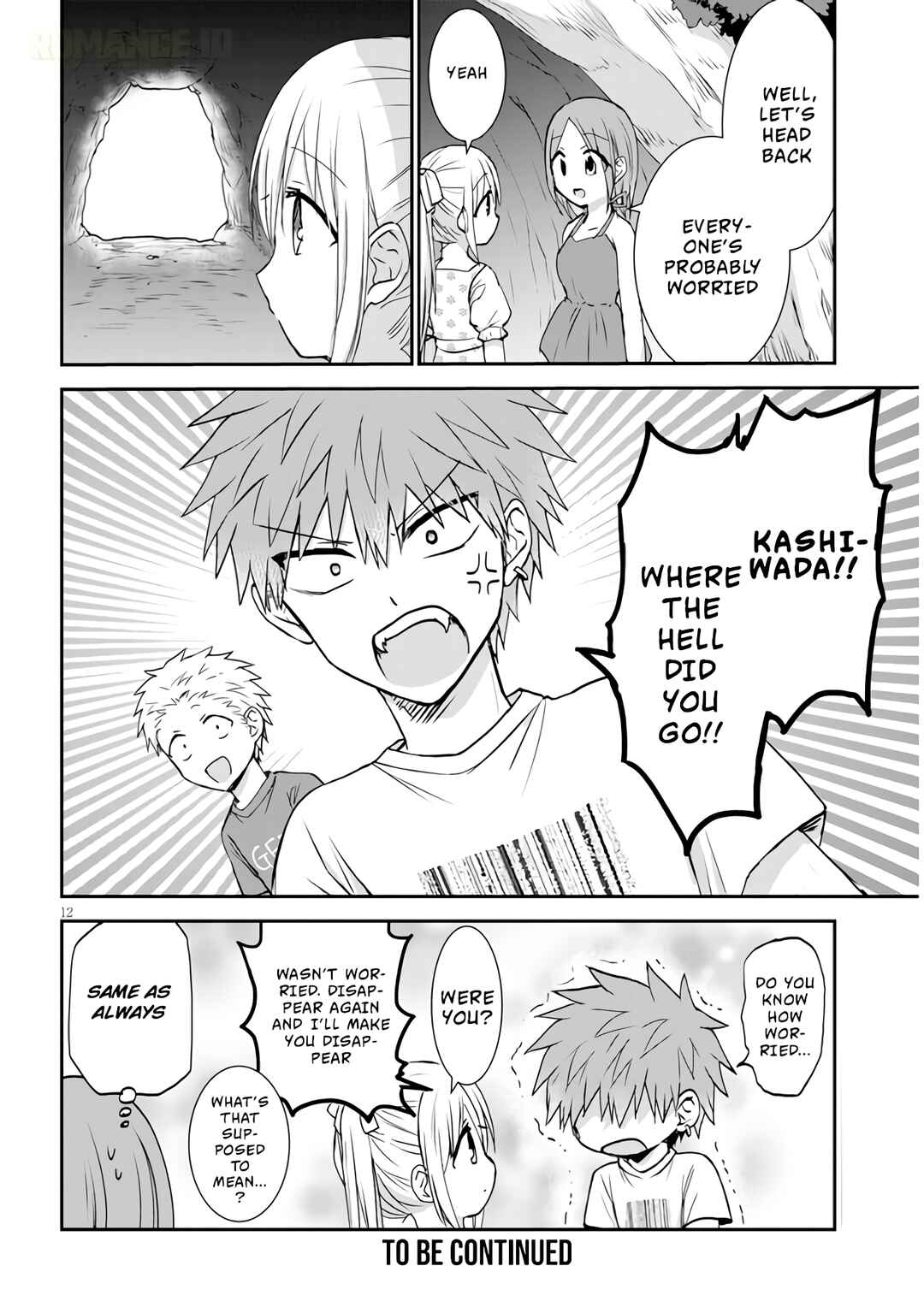 Kao ni Denai Kashiwada-san to Kao ni Deru Oota-kun + Chapter 5 - Page 13