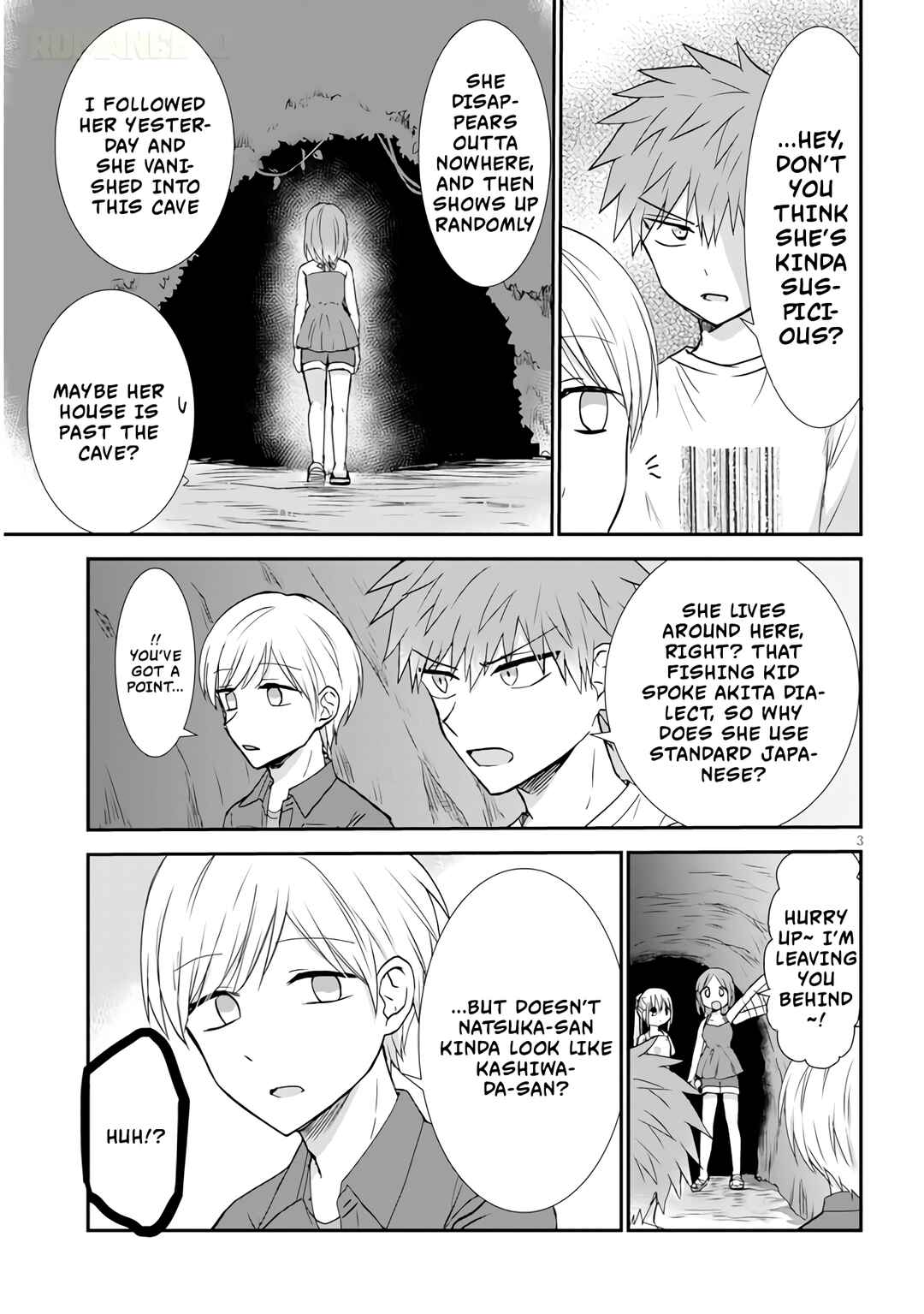 Kao ni Denai Kashiwada-san to Kao ni Deru Oota-kun + Chapter 5 - Page 4