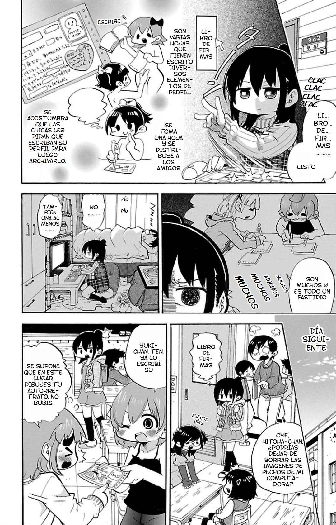 Mitsudomoe Chapter 269 - Page 3