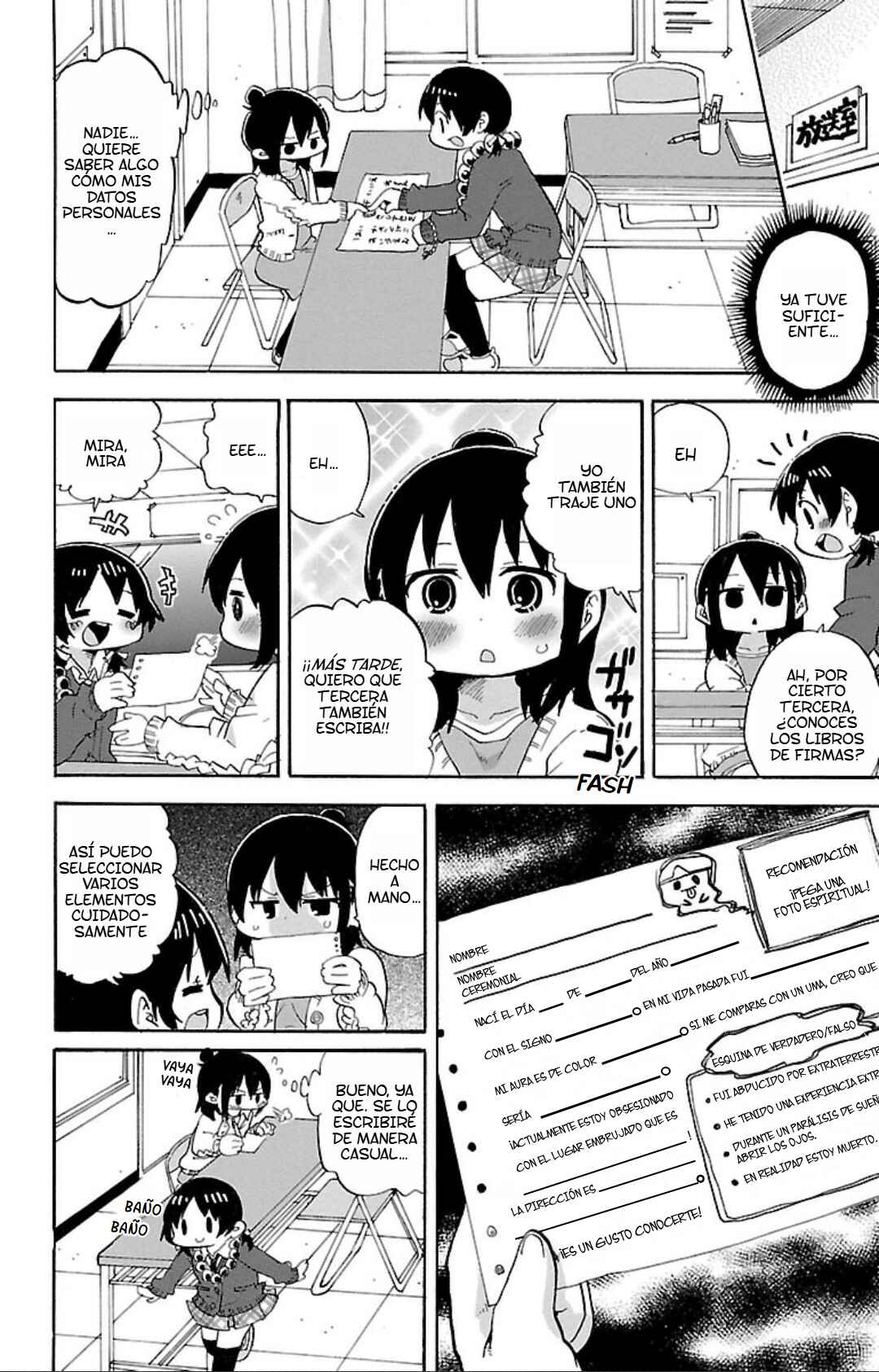Mitsudomoe Chapter 269 - Page 7