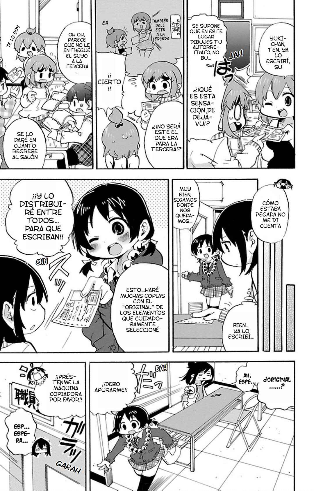 Mitsudomoe Chapter 269 - Page 8