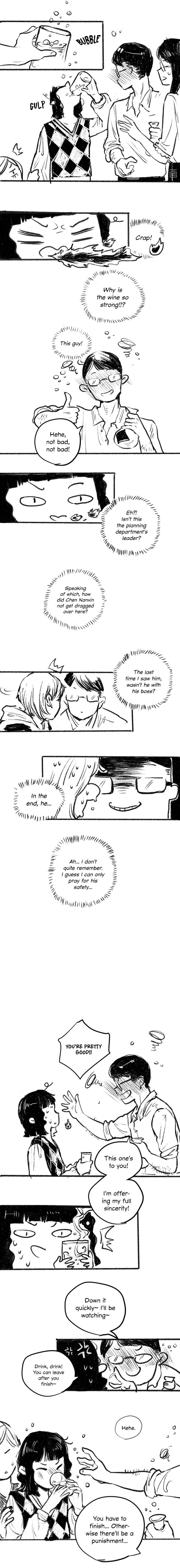 A Free Ride Everyday Chapter 8 - Page 6