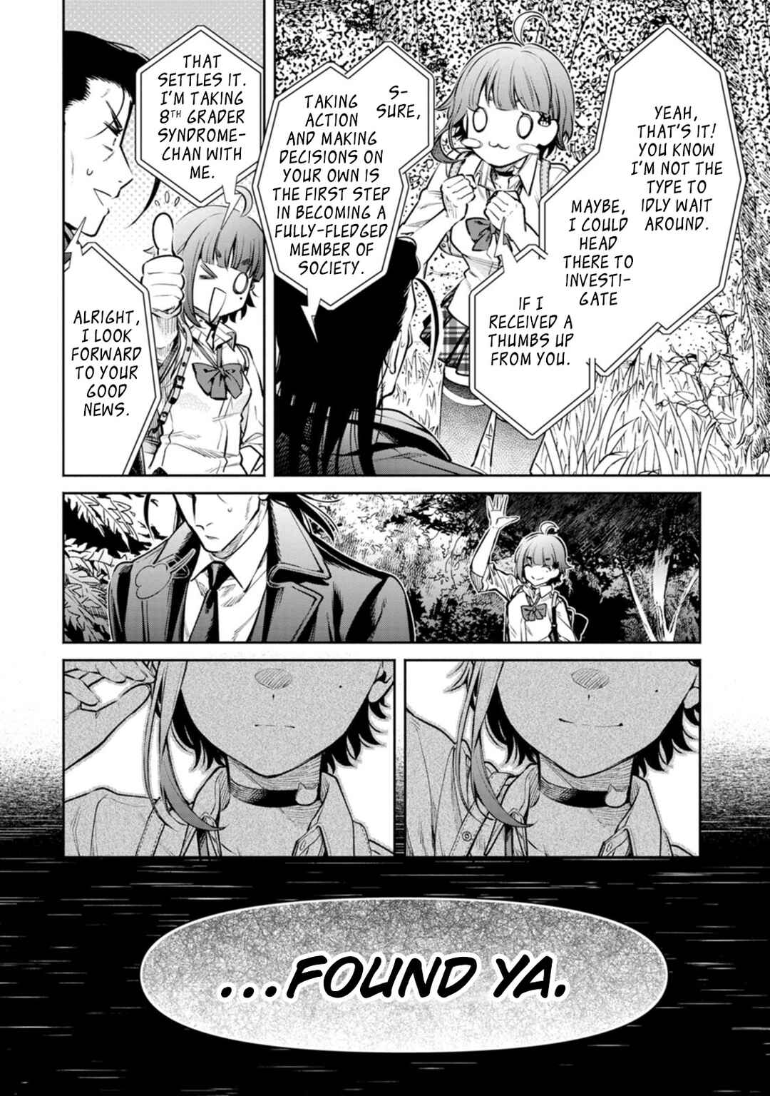 Maou-sama, Retry! R Chapter 17 - Page 19