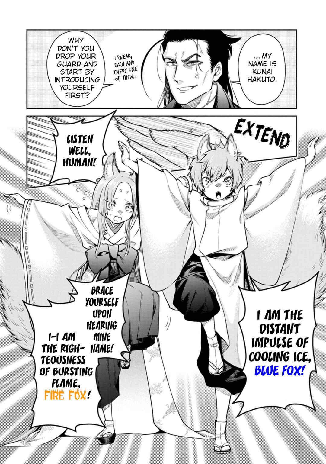 Maou-sama, Retry! R Chapter 17 - Page 27