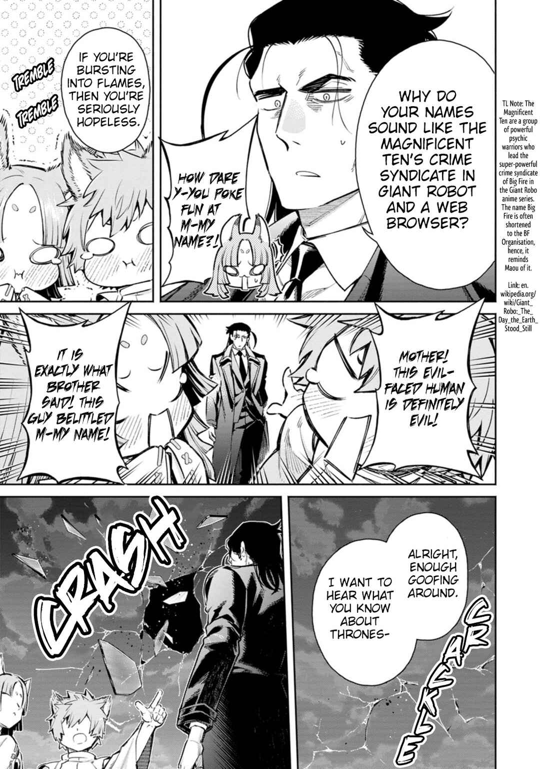 Maou-sama, Retry! R Chapter 17 - Page 28