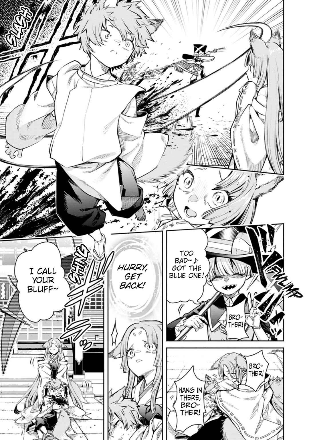 Maou-sama, Retry! R Chapter 17 - Page 30