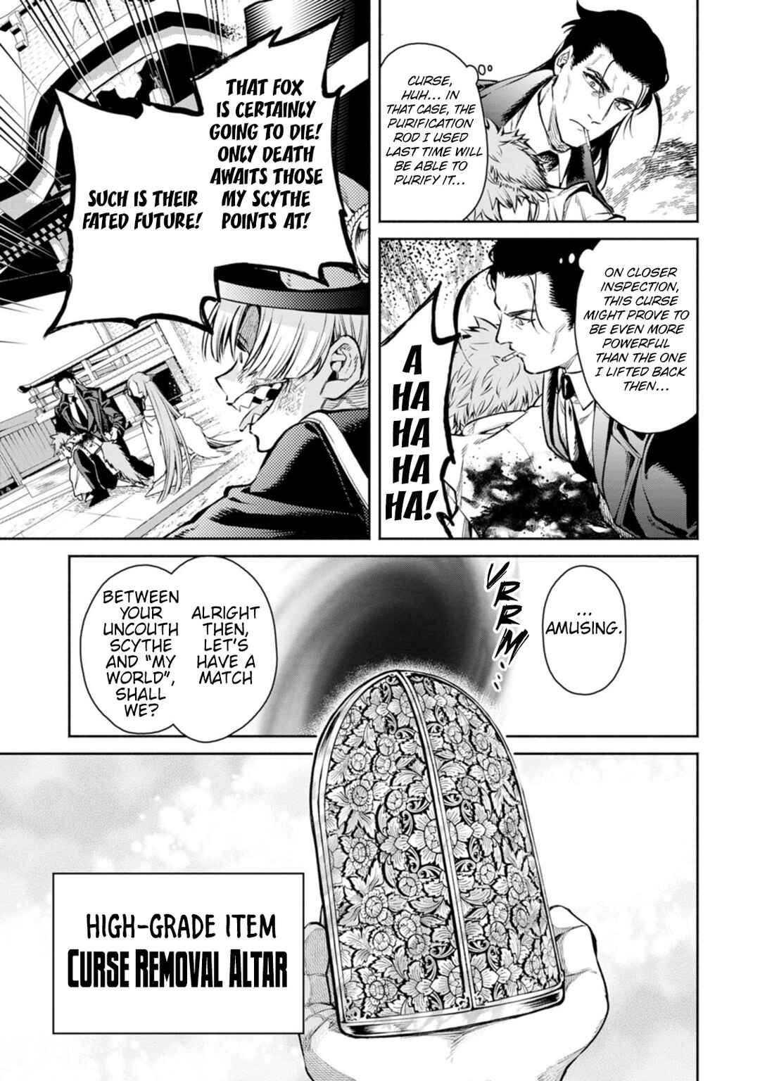 Maou-sama, Retry! R Chapter 17 - Page 38