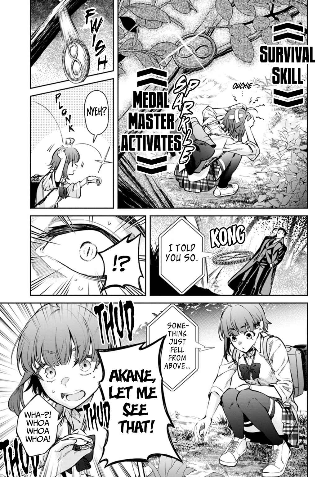 Maou-sama, Retry! R Chapter 17 - Page 4
