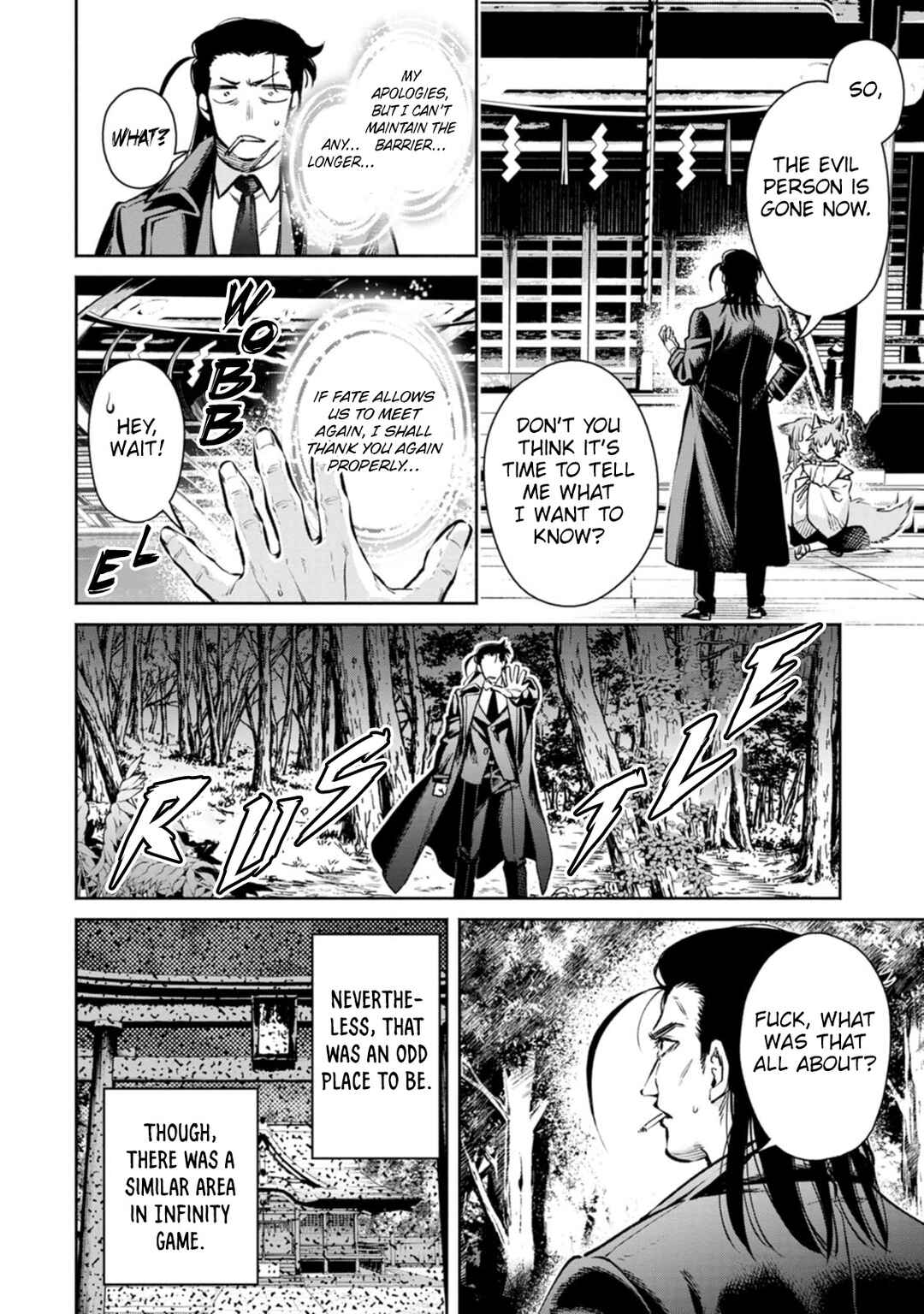Maou-sama, Retry! R Chapter 17 - Page 41