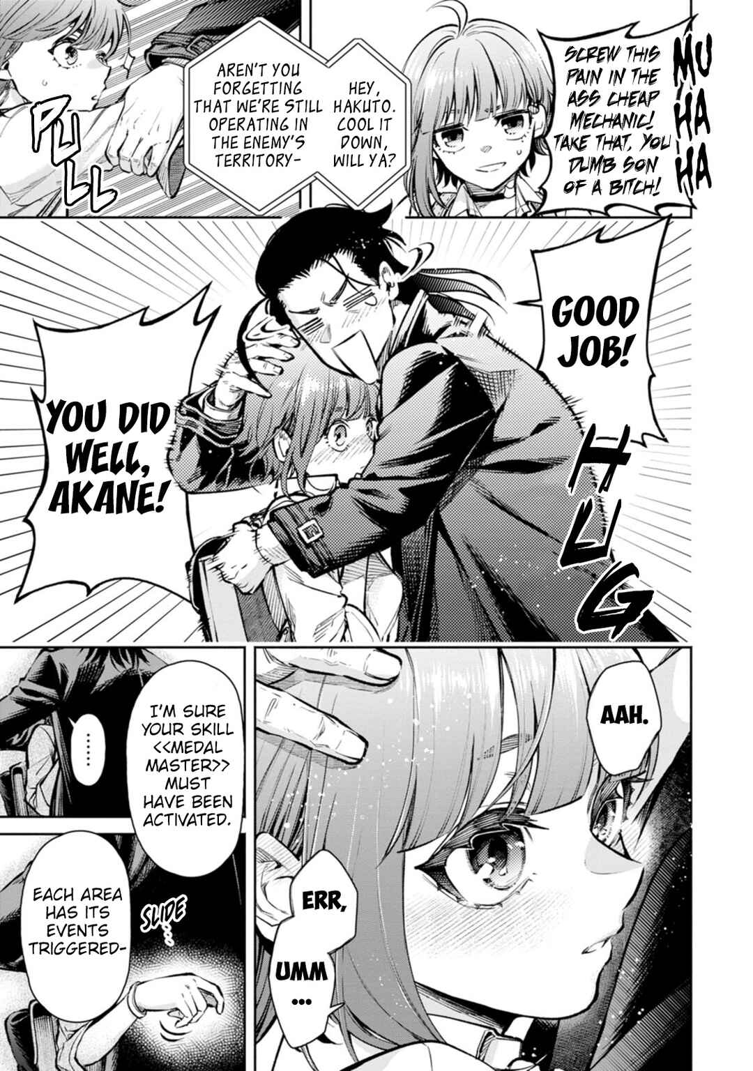 Maou-sama, Retry! R Chapter 17 - Page 6