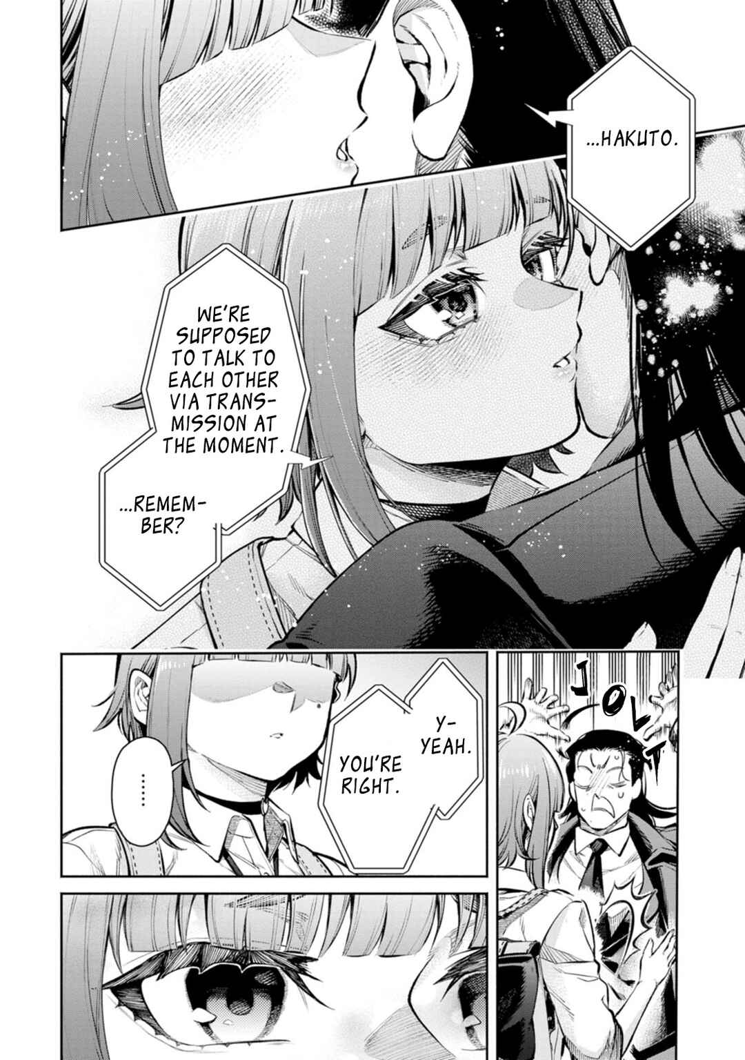 Maou-sama, Retry! R Chapter 17 - Page 7