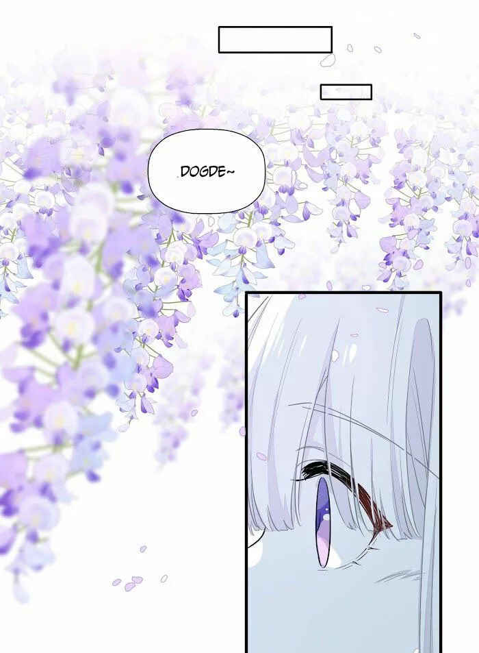 What Should I Do If I've Signed a Marriage Contract with the Elven Princess Chapter 58 - Page 8