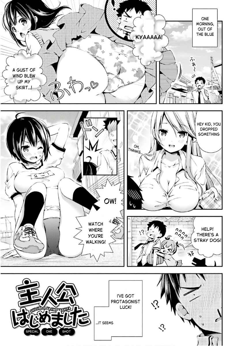 Hinako Note Chapter 38.5 - Page 5