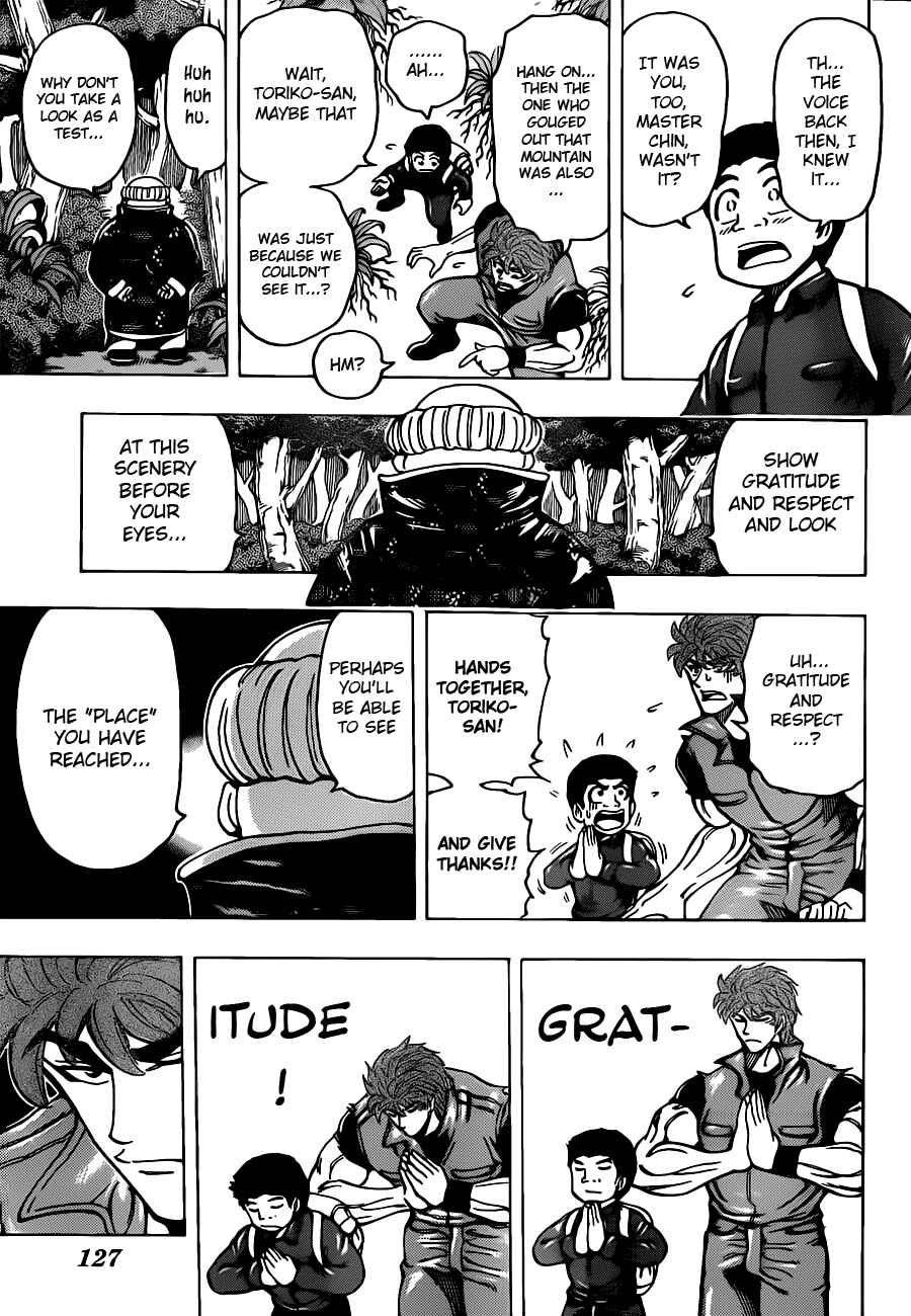 TORIKO Chapter 181 - Page 10
