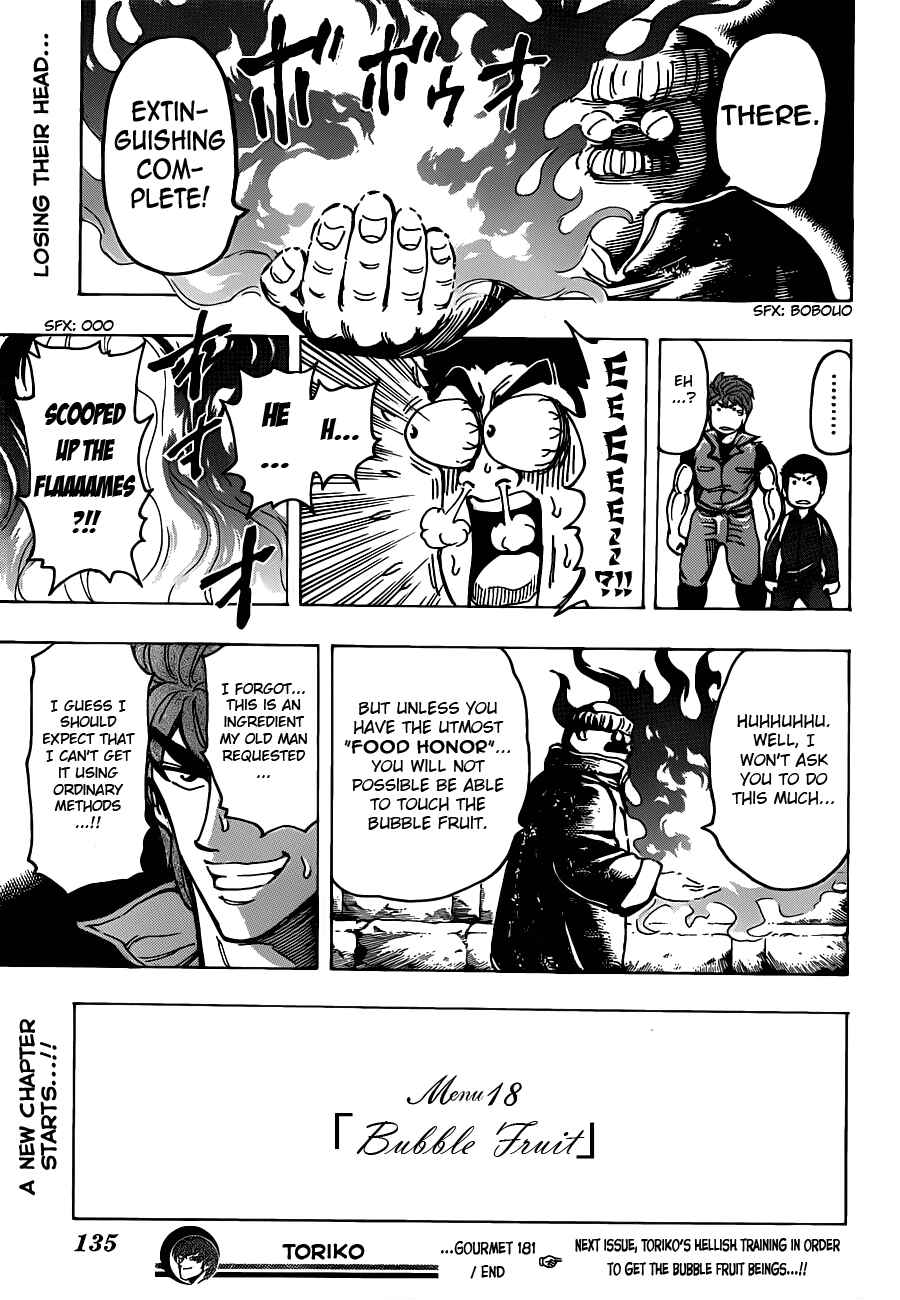 TORIKO Chapter 181 - Page 17