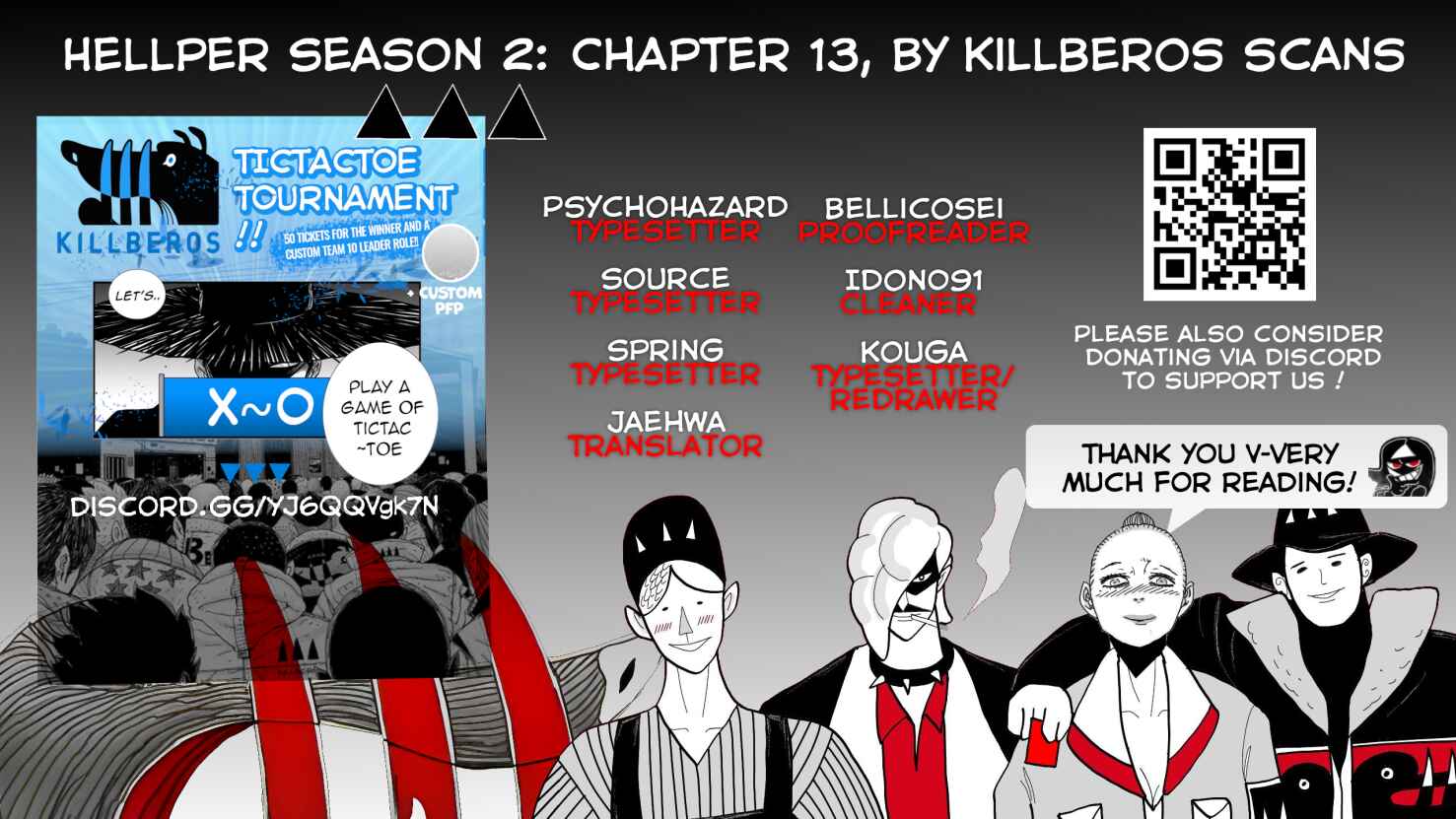 Hellper 2 <KillBeros> Chapter 13 - Page 1