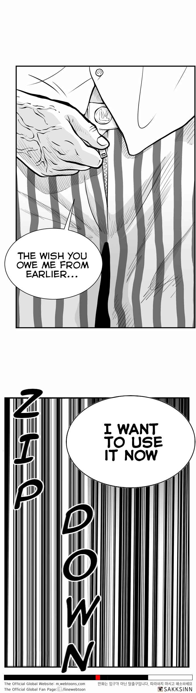 Hellper 2 <KillBeros> Chapter 13 - Page 11