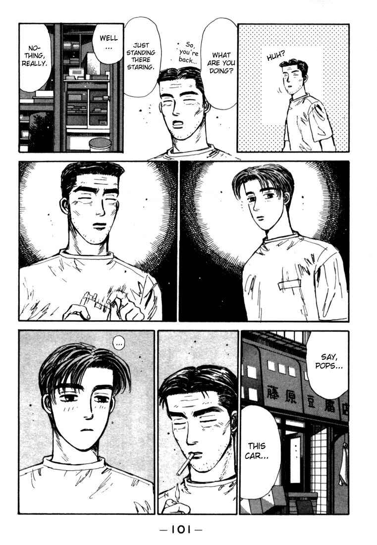 Initial D Chapter 26 - Page 19