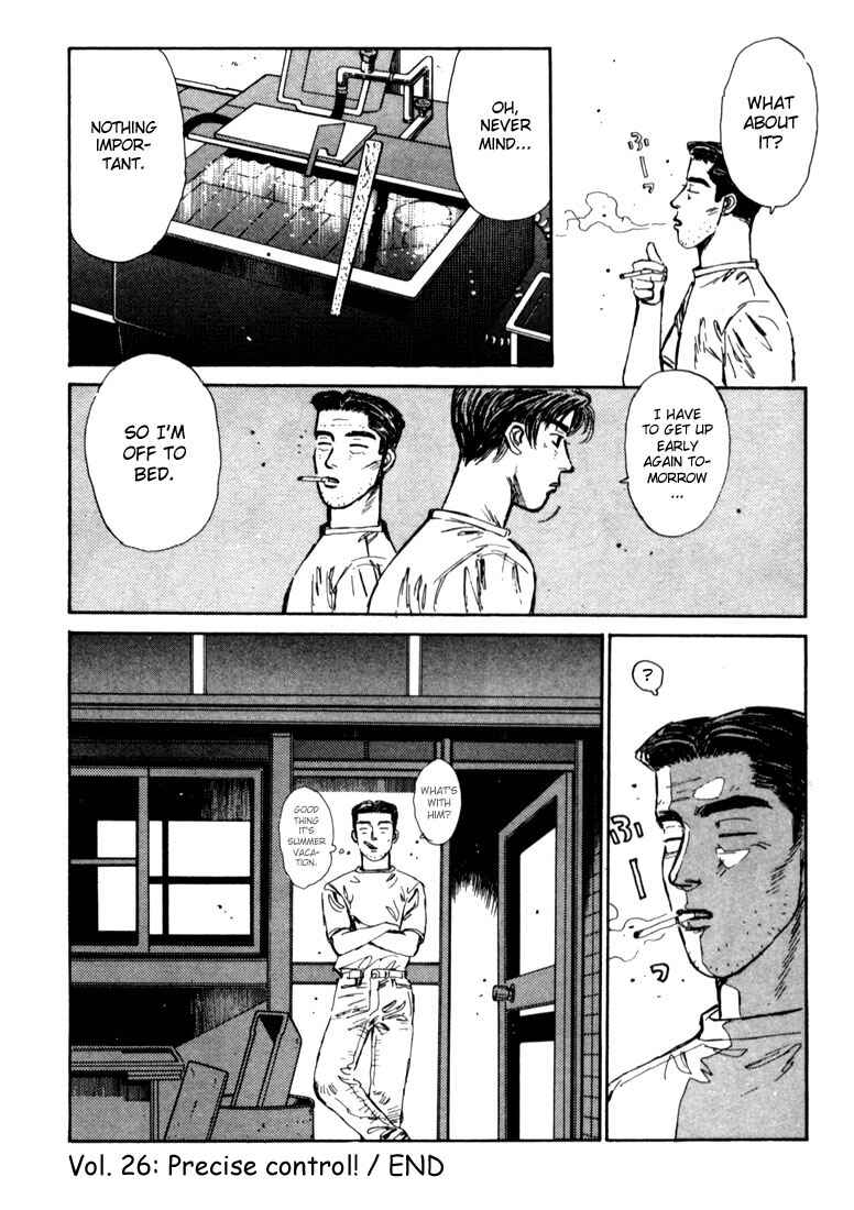 Initial D Chapter 26 - Page 20
