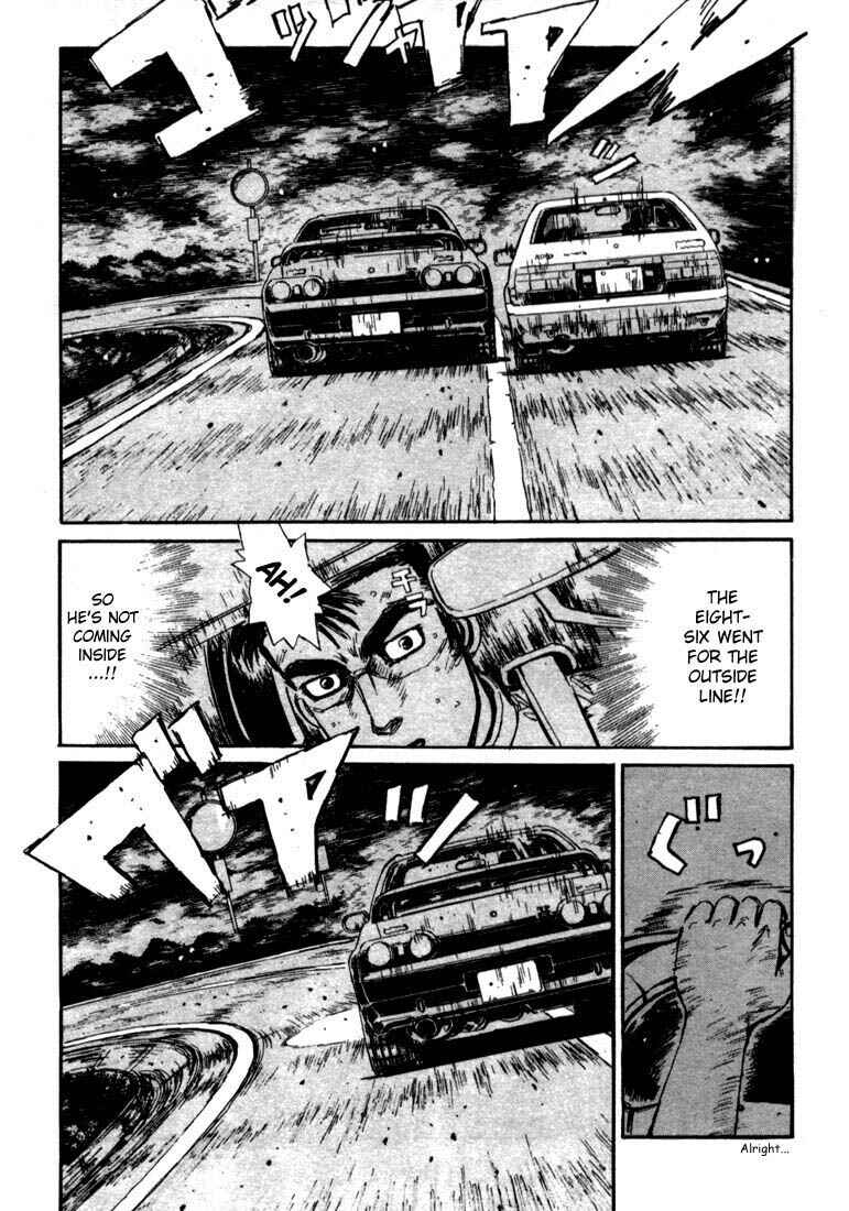 Initial D Chapter 26 - Page 3