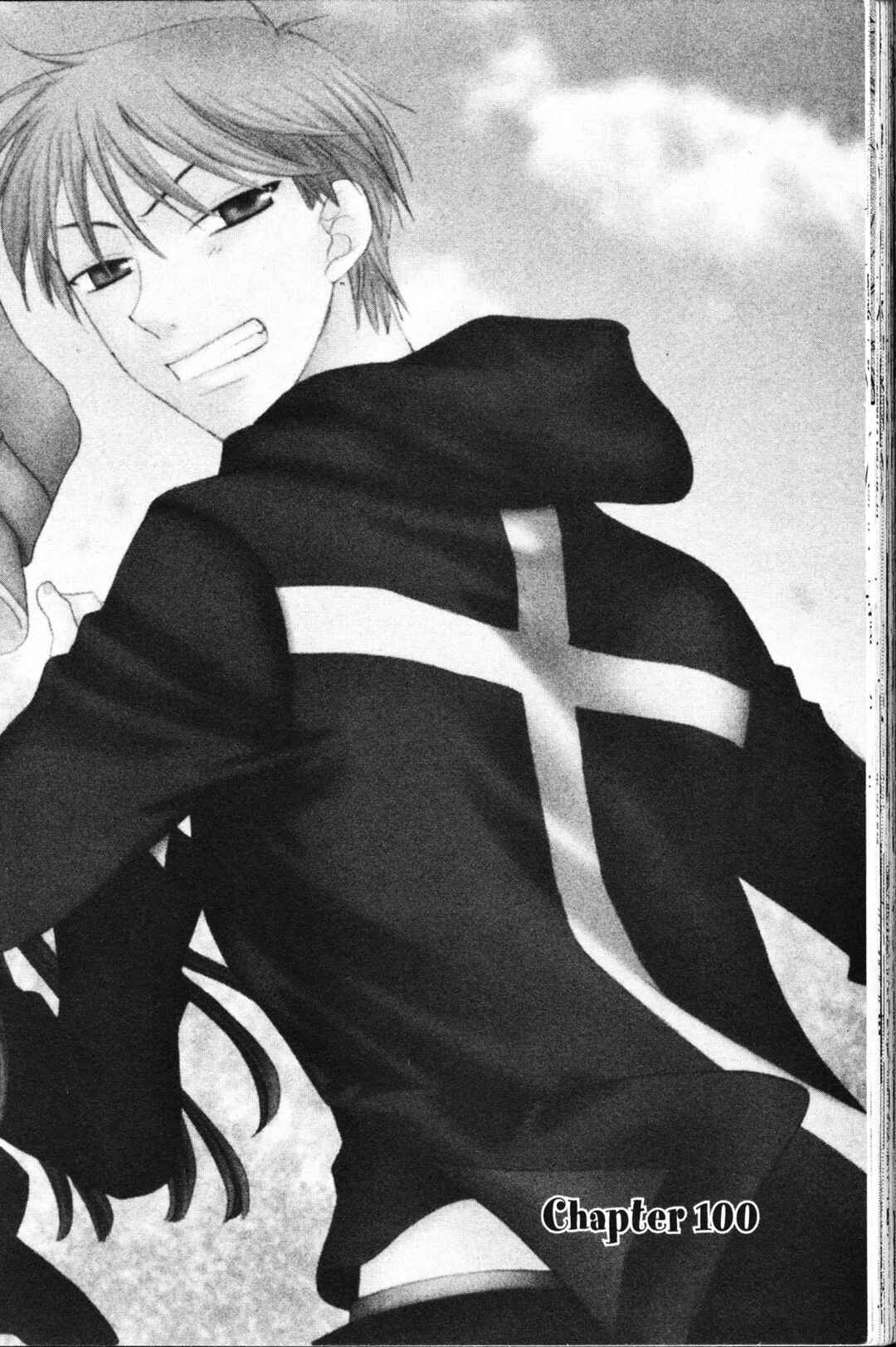 Fruits Basket Chapter 100 - Page 2