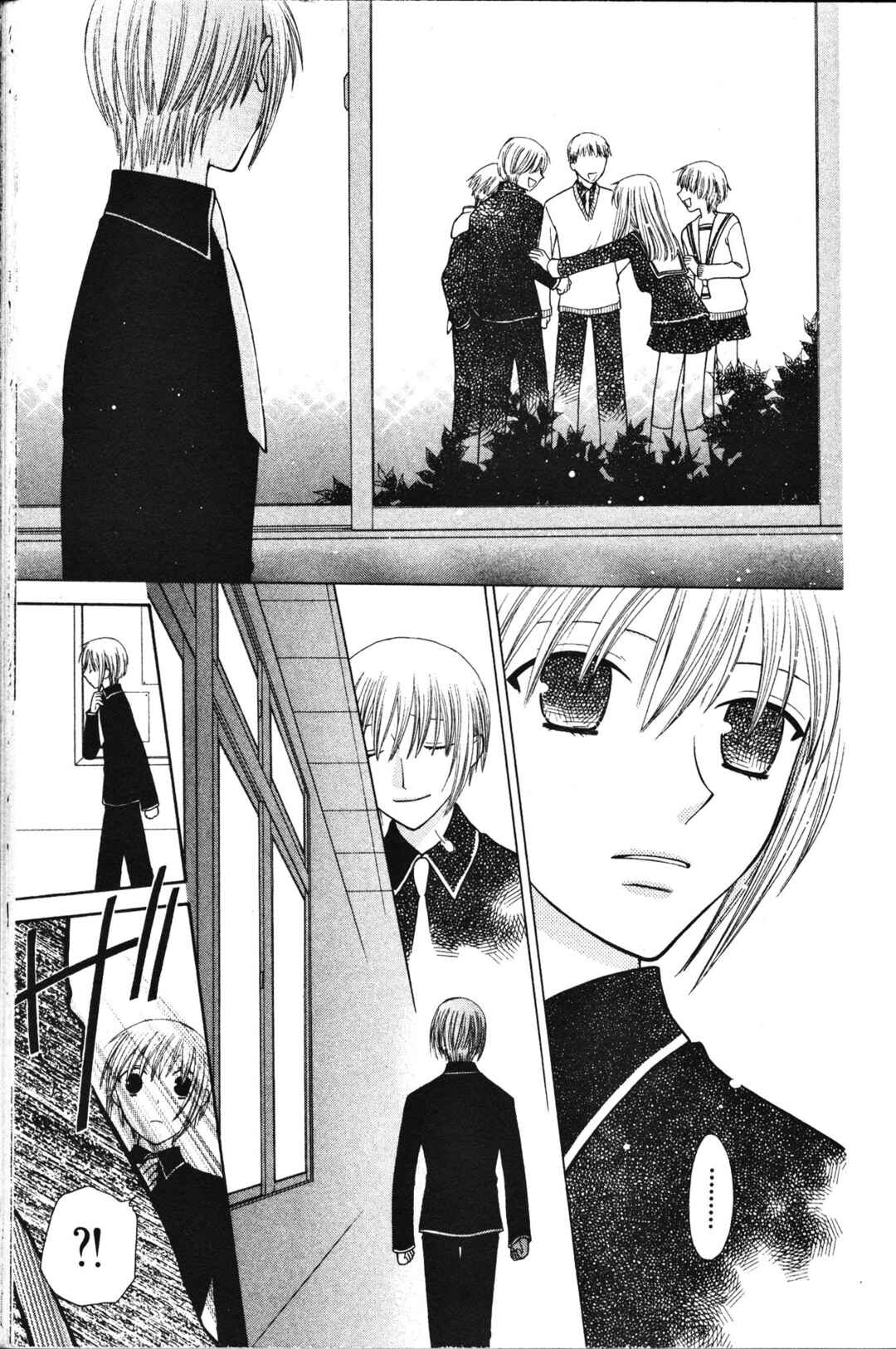 Fruits Basket Chapter 100 - Page 20