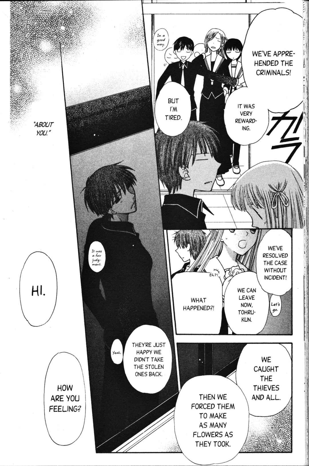 Fruits Basket Chapter 100 - Page 31
