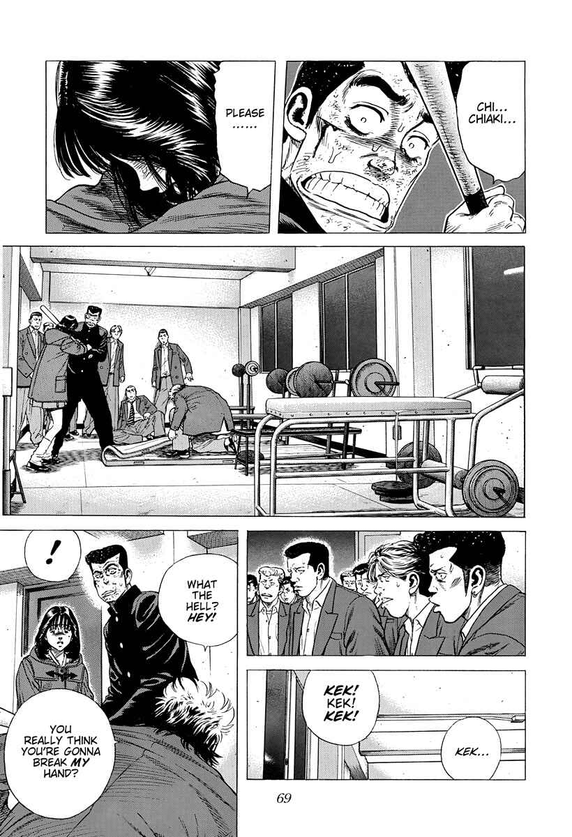Rokudenashi Blues Chapter 409 - Page 10