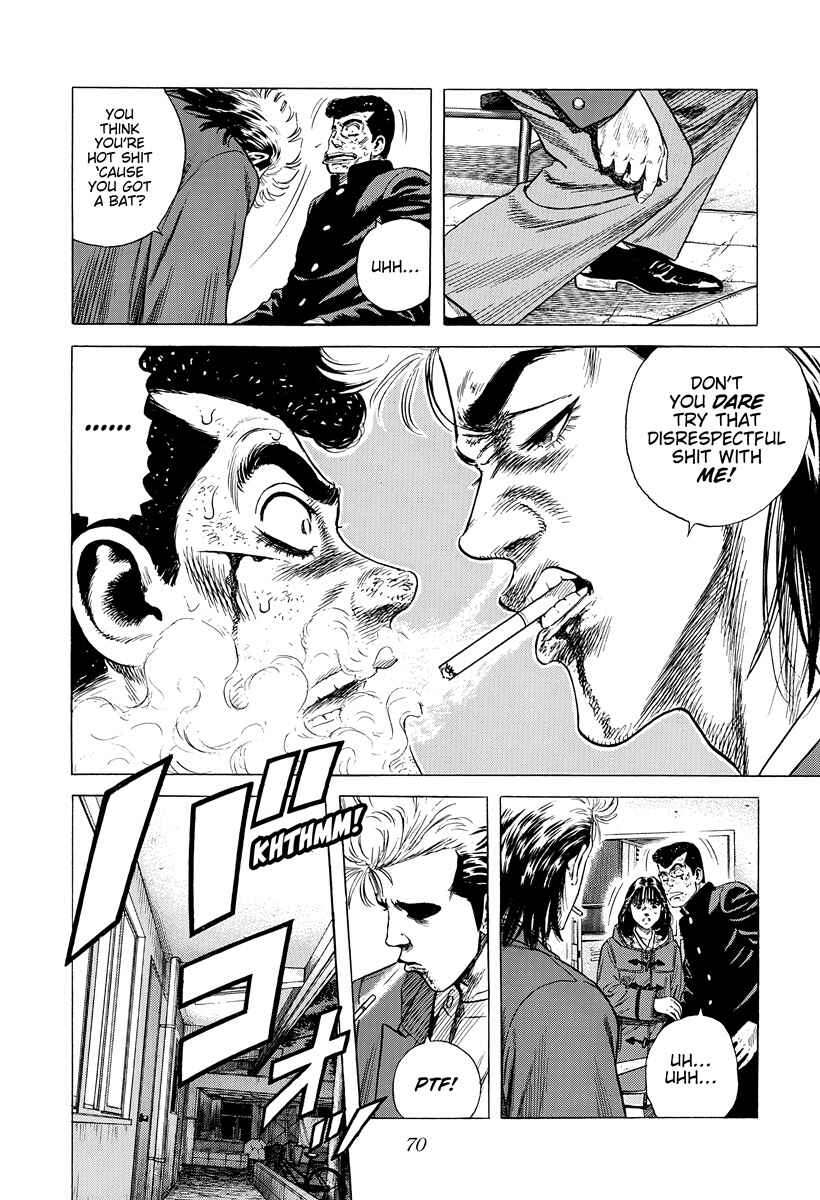 Rokudenashi Blues Chapter 409 - Page 11