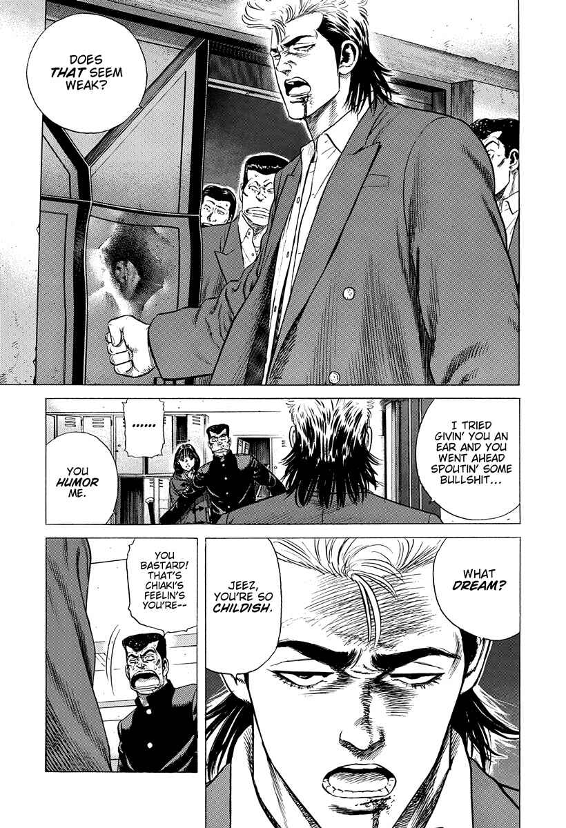 Rokudenashi Blues Chapter 409 - Page 12