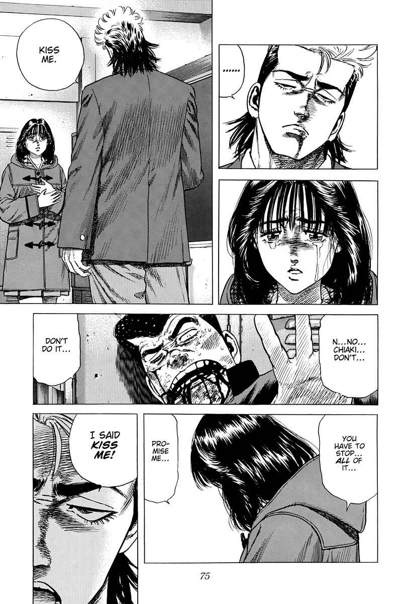 Rokudenashi Blues Chapter 409 - Page 16