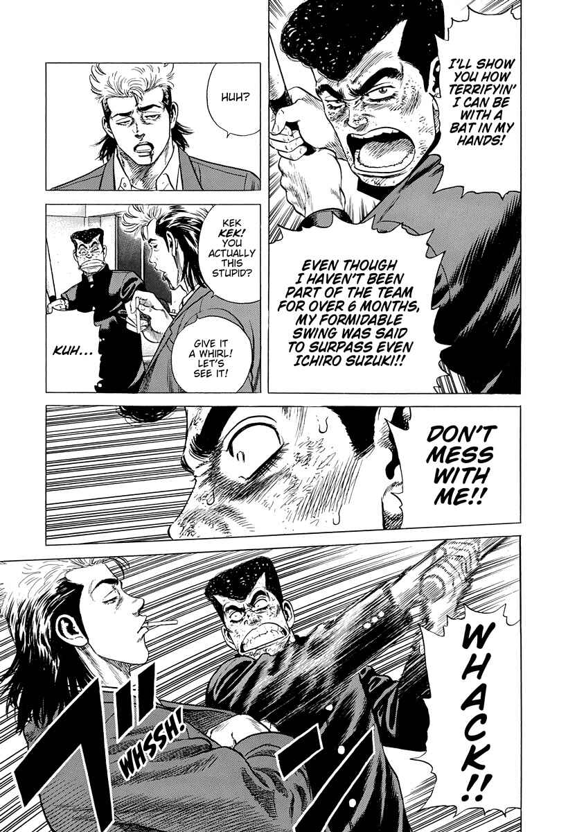Rokudenashi Blues Chapter 409 - Page 2