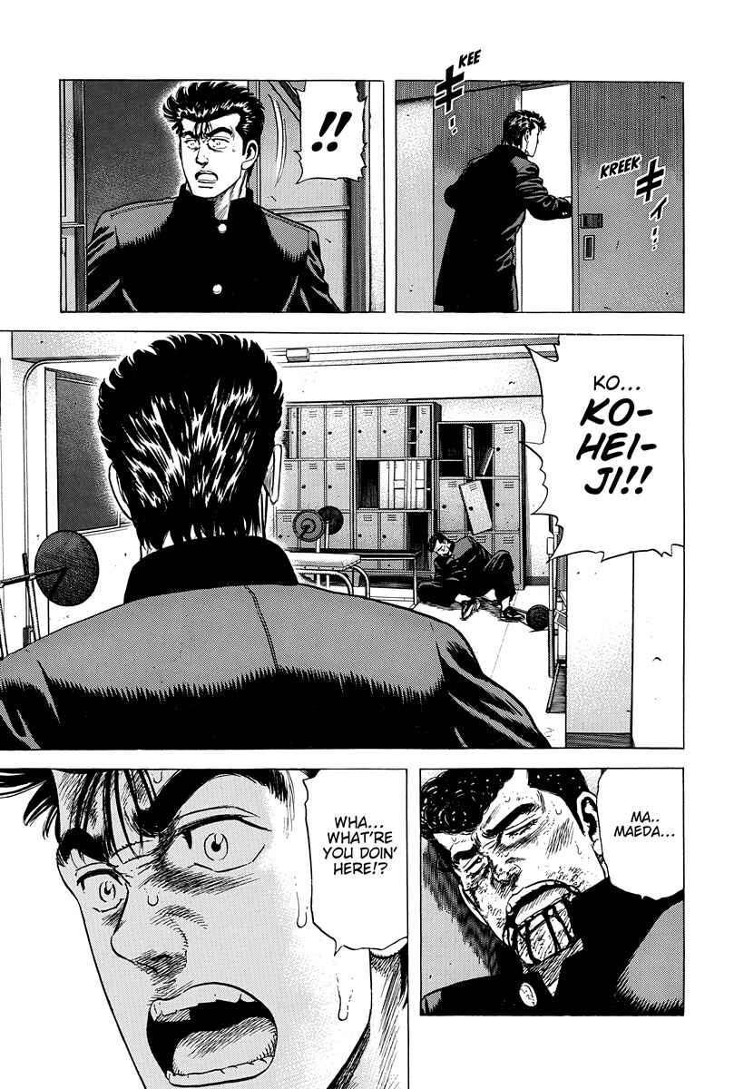 Rokudenashi Blues Chapter 409 - Page 20