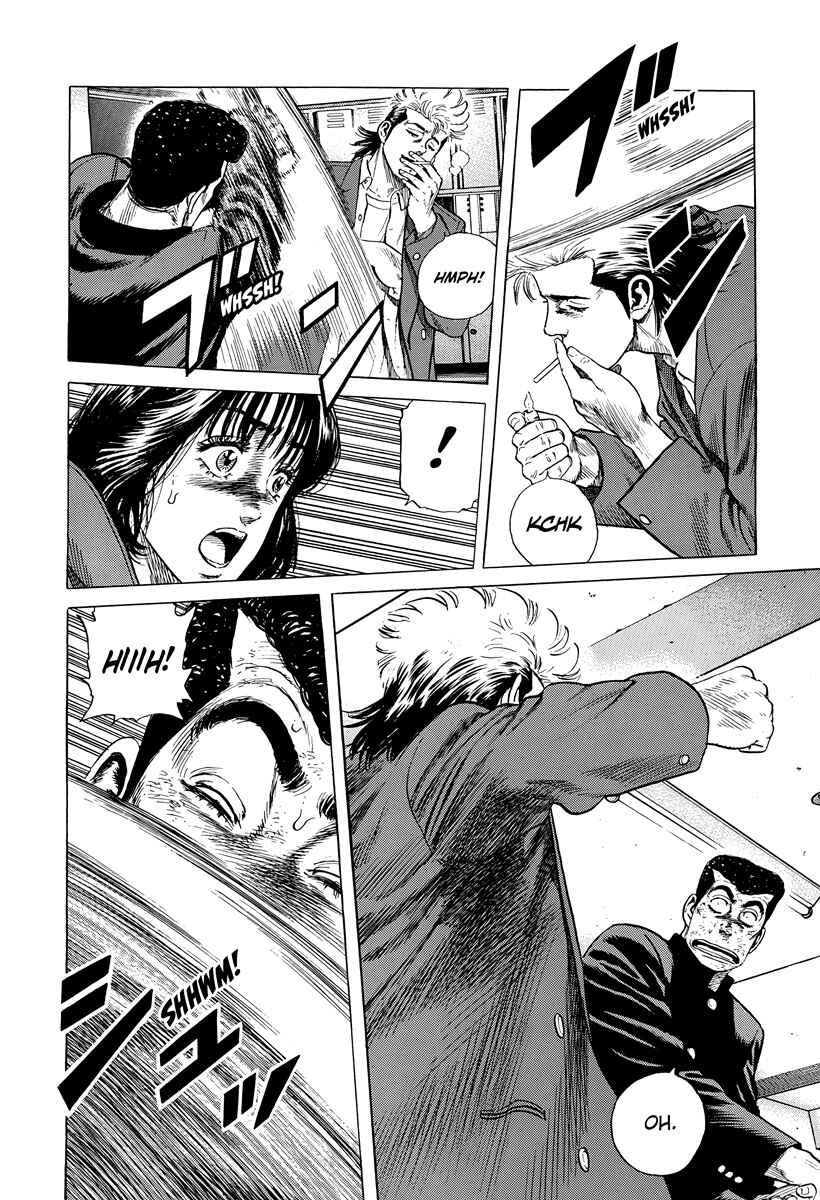 Rokudenashi Blues Chapter 409 - Page 3
